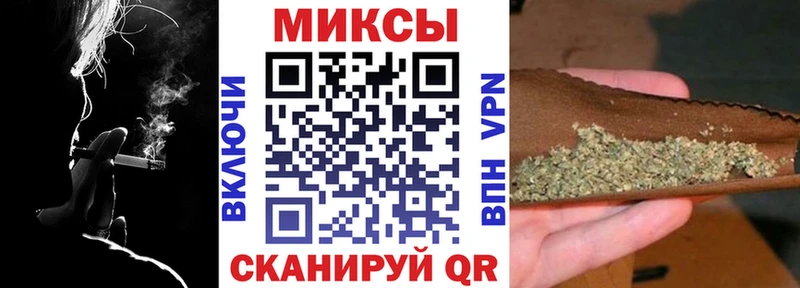 Бутират 1.4BDO  Белозерск 