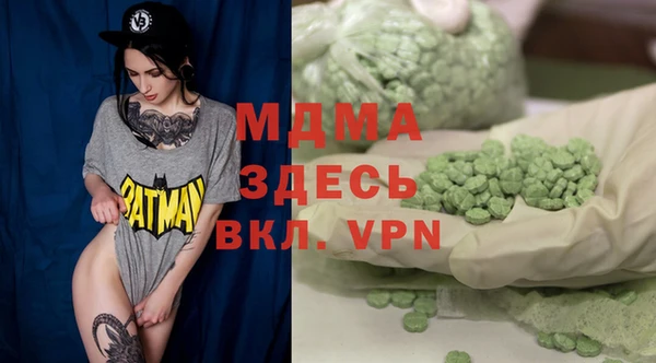 шишки Богданович