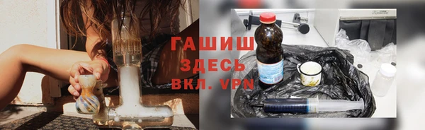 шишки Богданович