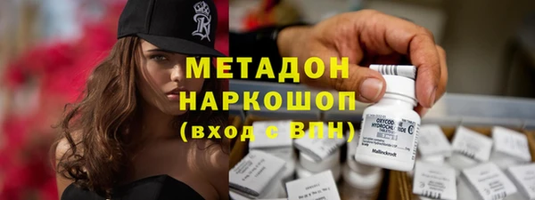 гашиш Белоозёрский