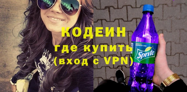 круглые Богородск