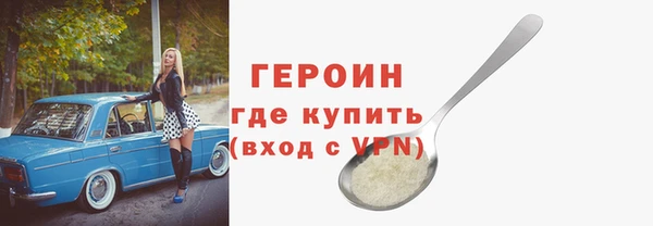 шишки Богданович