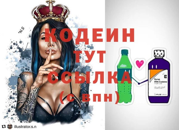 круглые Богородск