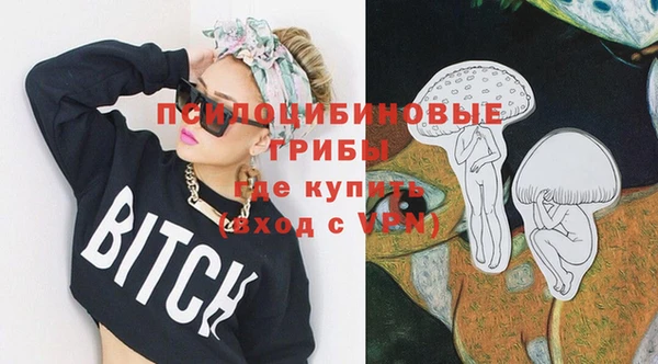 круглые Богородск