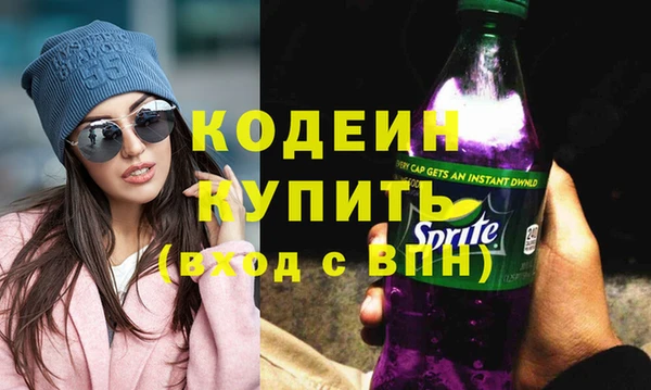 COCAINE Беломорск