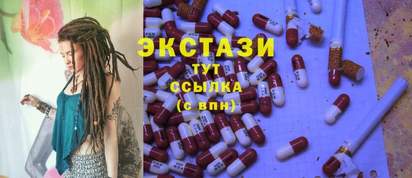 шишки Богданович