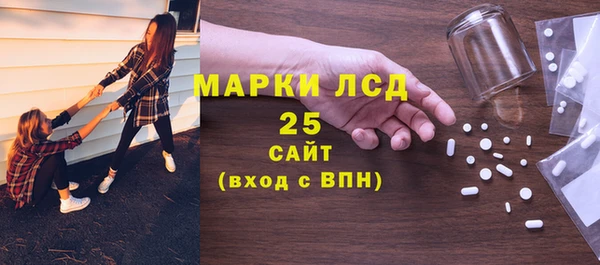 меф VHQ Кулебаки