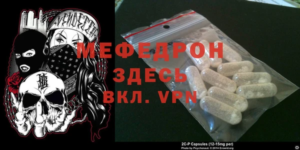 шишки Богданович