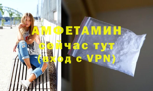 круглые Богородск