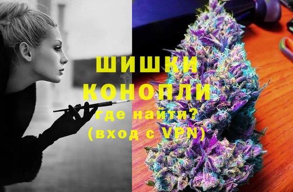 круглые Богородск