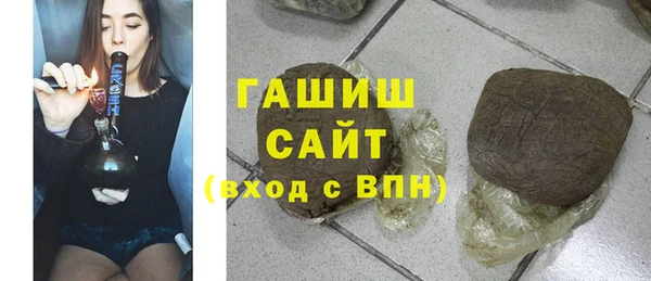 круглые Богородск