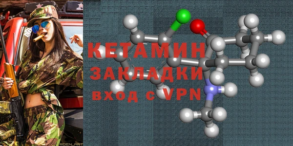 шишки Богданович