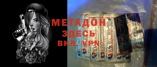 шишки Богданович