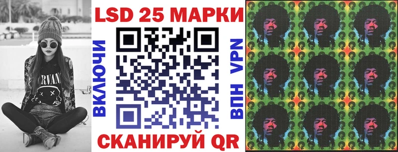 Марки N-bome 1,8мг  мориарти телеграм  Белозерск  где купить наркотик 